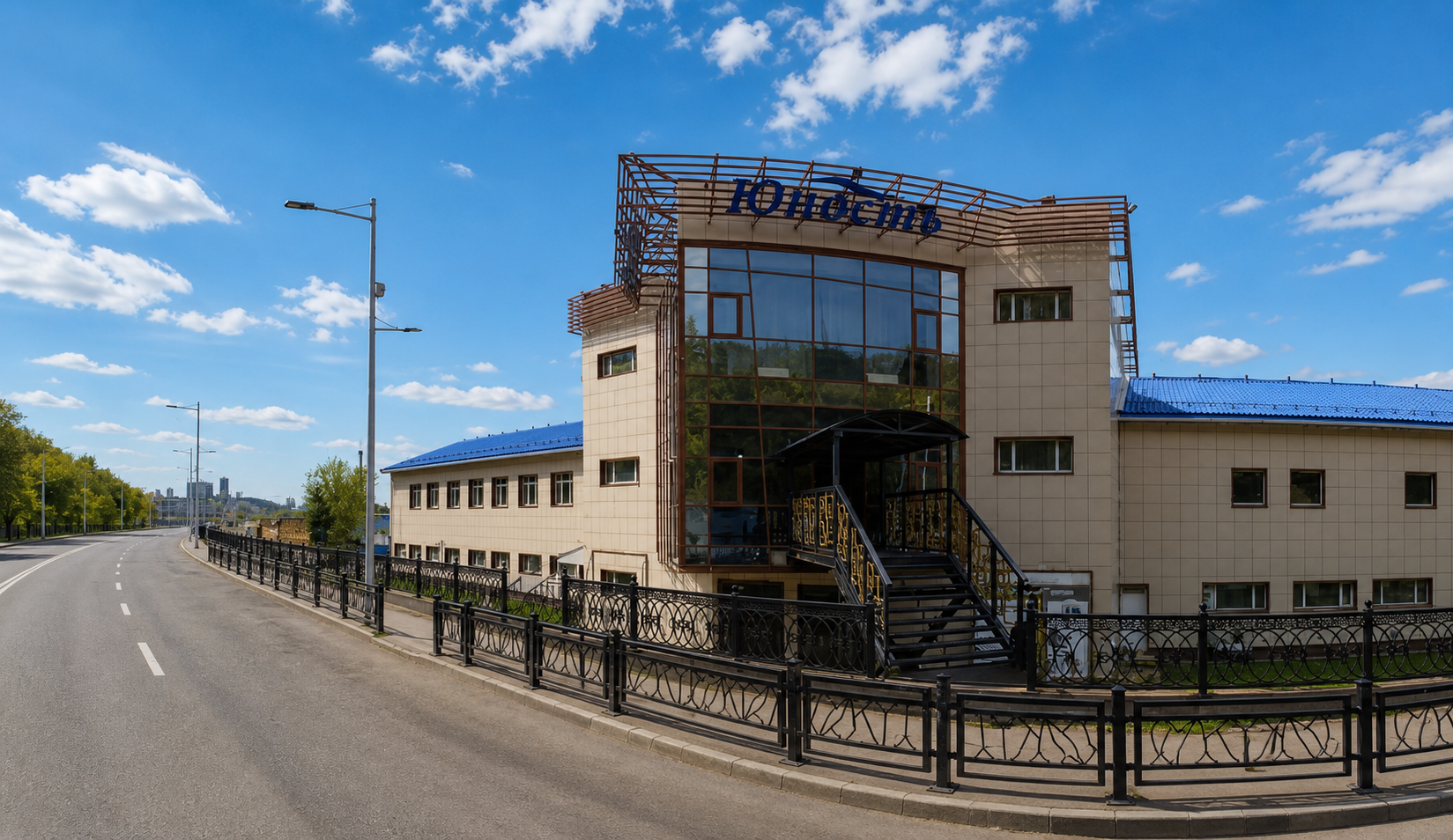 Фасад ресторана Юность